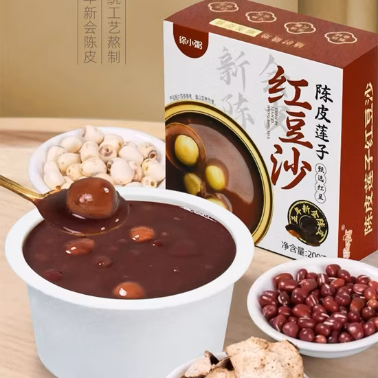 Colorful Top Quality Disposable Coffee Cup Soup Cup with Handle New Fashion 7oz 8oz 9oz
